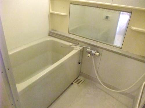 Bath. Reform before (mid-February ~ Late scheduled to be completed)