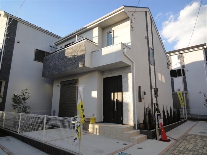 Local appearance photo. (December 2013) Shooting