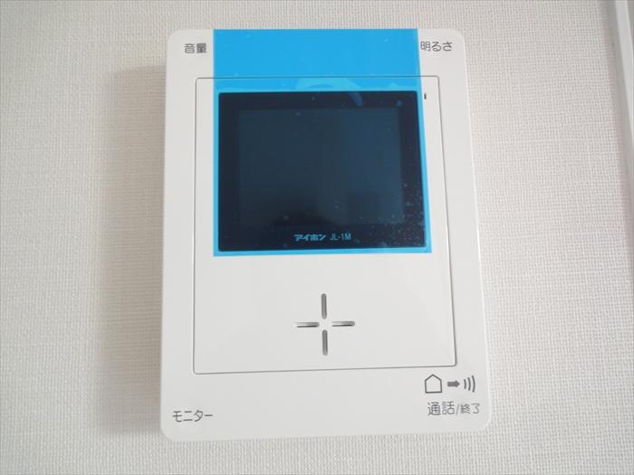 Other. (December 2013) Shooting