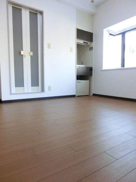 Living and room. This room with a bay window