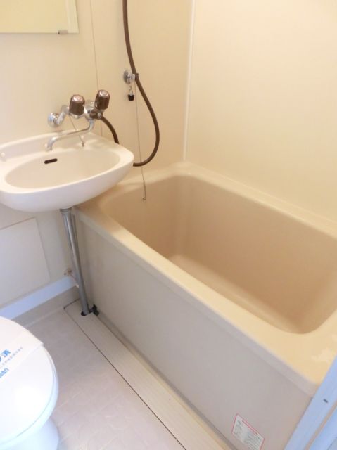 Bath. There is also a veranda