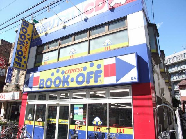 Convenience store. 470m to Seven-Eleven (convenience store)