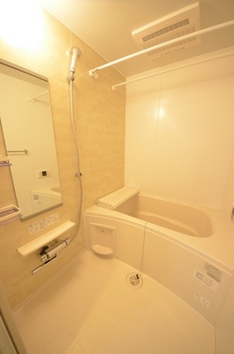 Bath. Comfortable bus