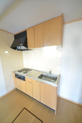 Kitchen. ☆ Effortlessly dishes with a large kitchen ☆