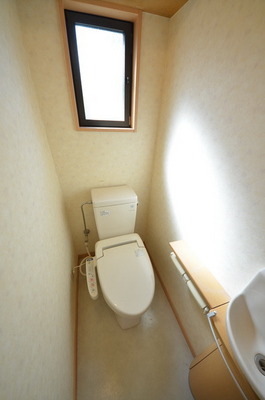 Toilet. ☆ Clean toilets ☆