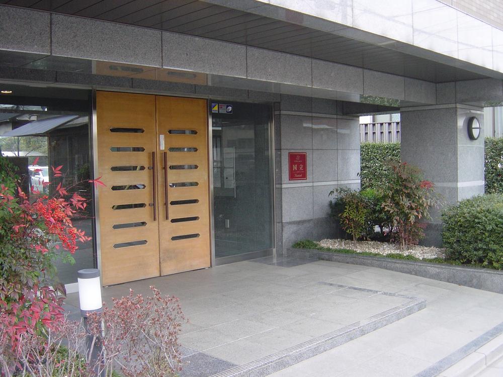 Entrance. Common areas