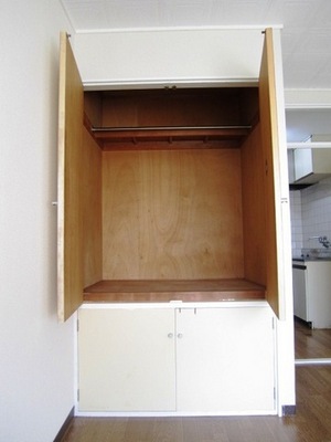 Receipt. Large storage