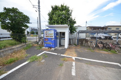 Other. Until the other (Other) 10m