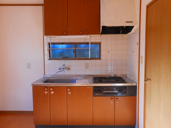 Kitchen. Kitchen