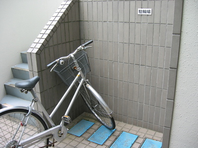 Parking lot. Bicycle-parking space
