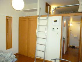 Living and room. Floor and equipment is different depending on your room. The more details, contact us!