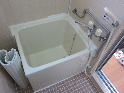 Bath. Relax in the bus