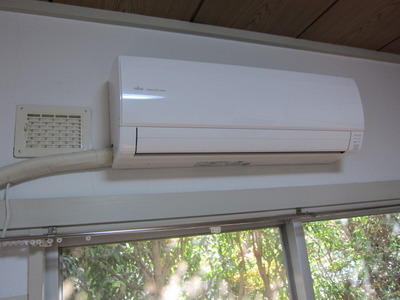 Other Equipment. Air conditioning is here