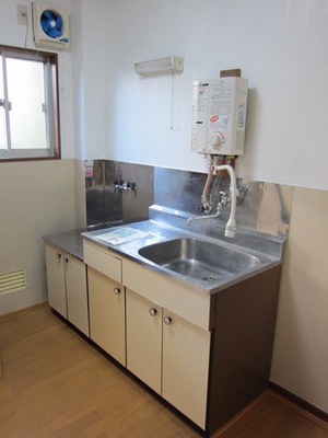 Kitchen. Gasukitchin