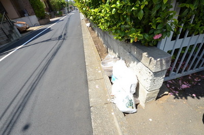 Other. Until the other (Other) 10m