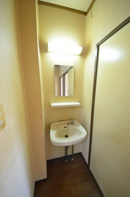 Washroom. Happy independence washbasin