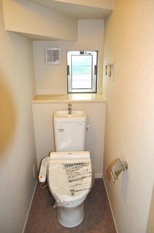 Toilet
