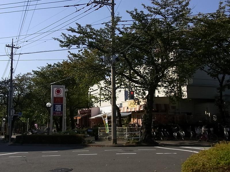 Supermarket. Daimarupikokku 820m to National Sakura dori
