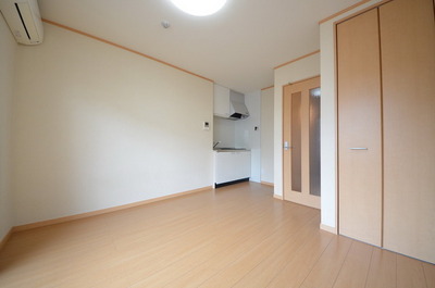 Other room space. ☆ Space in the sun ☆