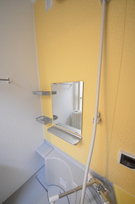 Washroom. ☆ Grooming is from here ☆