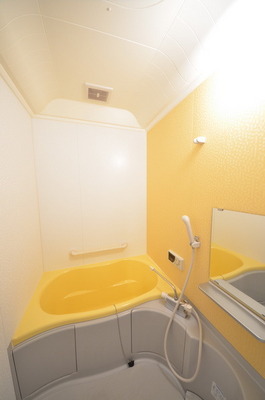 Bath. ☆ A relaxing atmosphere ☆