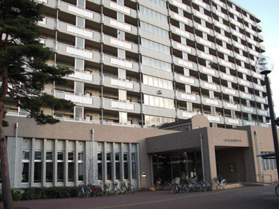 Other. National Kitashimin Plaza 641m to Library (Other)