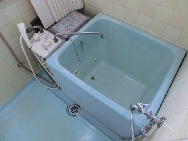 Bath