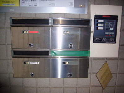 Other common areas. Post