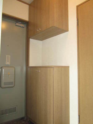 Entrance. There shoebox of a two-stage