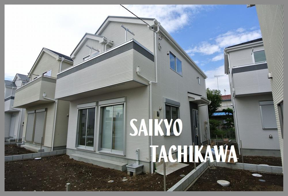 Local appearance photo. Local Photos