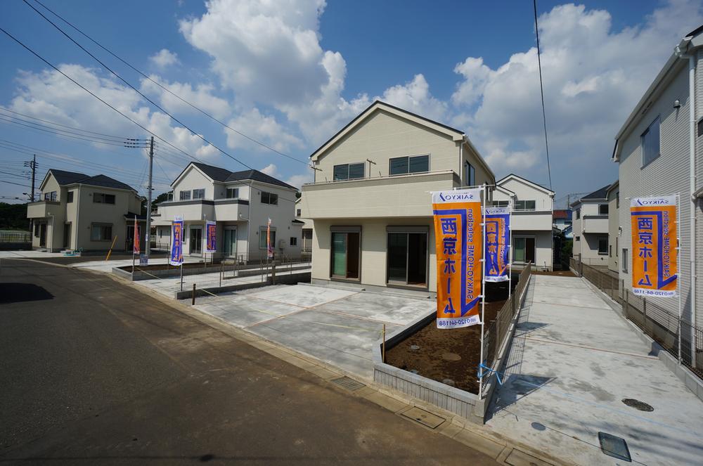 Local appearance photo. Local Photos