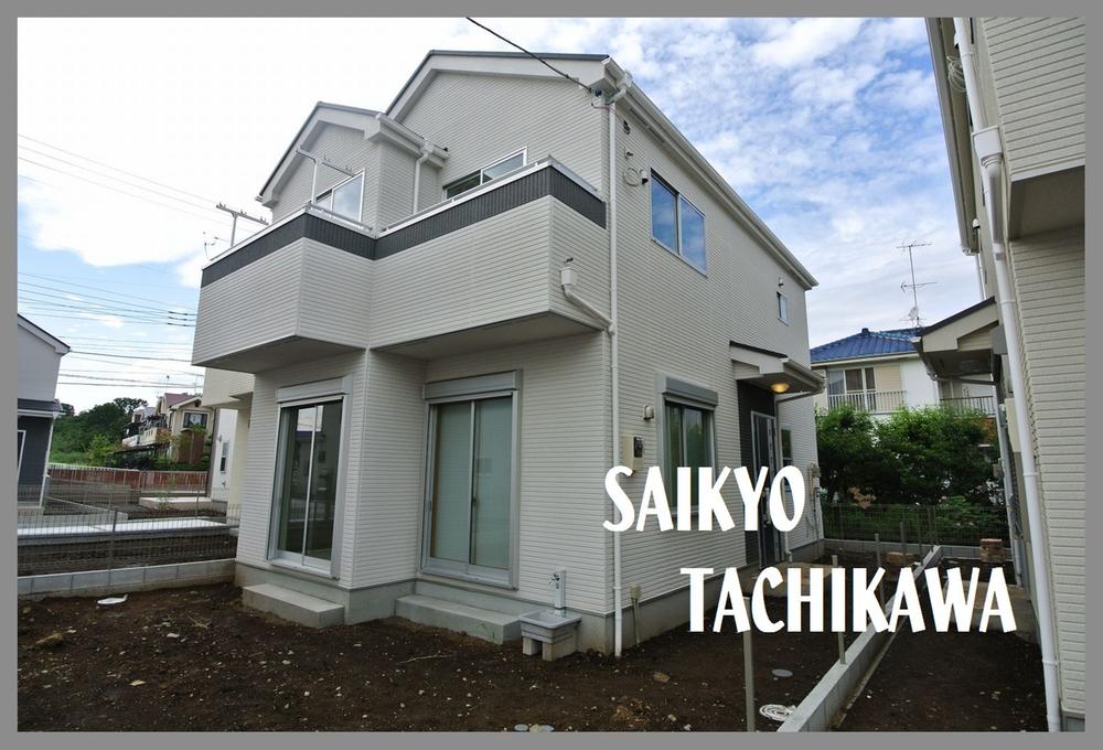 Local appearance photo. Local Photos