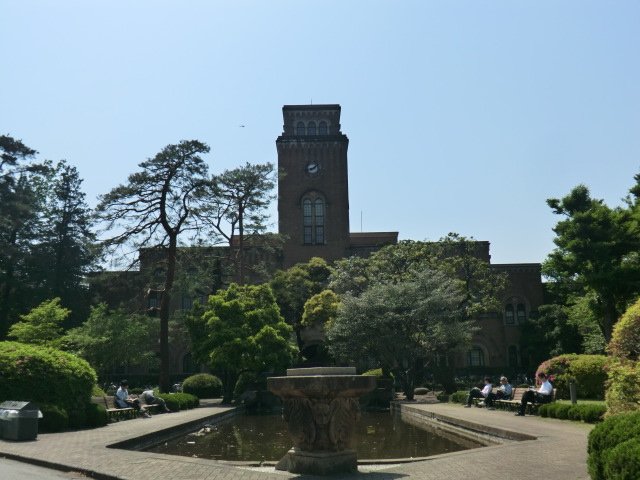 Other. 1100m to Hitotsubashi University (Other)