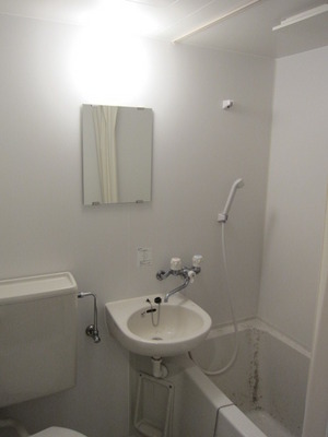 Washroom.  ☆ Grooming is from here ☆ 