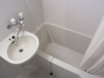 Bath.  ☆ Space of peace ☆ 