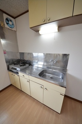 Kitchen.  ☆ A good at cooking in this kitchen ☆