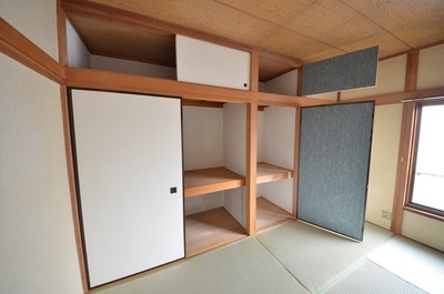 Receipt.  ☆ Storage space ☆