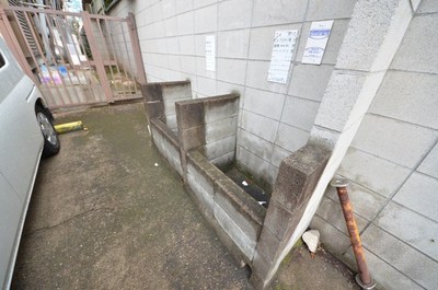 Other. Until the other (Other) 10m