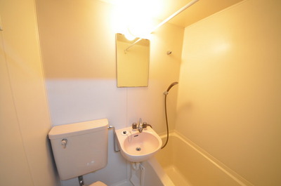 Washroom. There washbasin