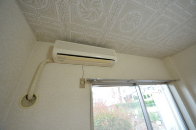 Other Equipment. In also Air conditioning