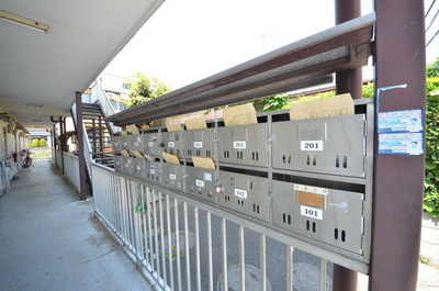 Other. Until the other (Other) 10m