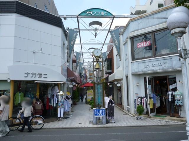 Other. National Station shopping district
