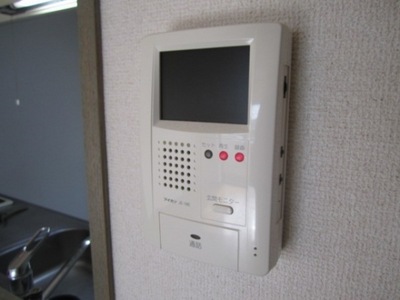 Security.  ◆ TV monitor Hong ◆