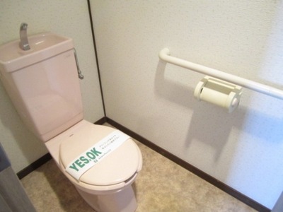 Toilet.  ◆ toilet ◆