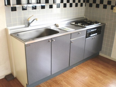 Kitchen. 2-neck system Kitchen