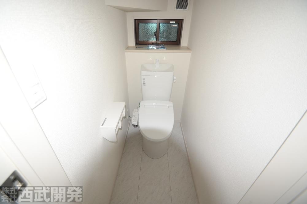 Toilet. Second floor Washlet