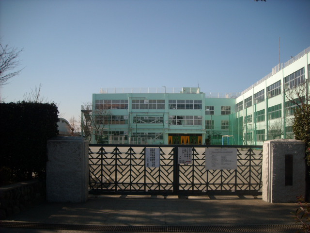 Primary school. 1329m to the National first elementary school (elementary school)