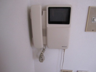 Security. TV monitor Hong