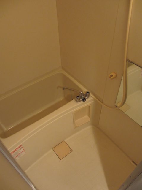 Bath.  ☆ Slowly bath time ☆