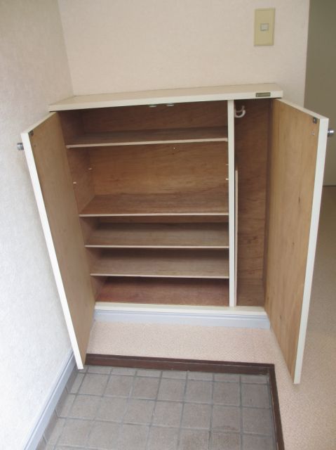 Receipt.  ☆ Cupboard ☆